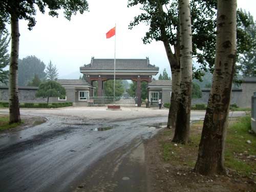 資料圖：秦城監(jiān)獄。